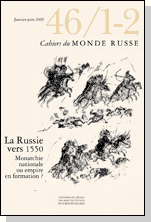 Couverture de la revue La Russie vers 1550, Cahiers du monde russe